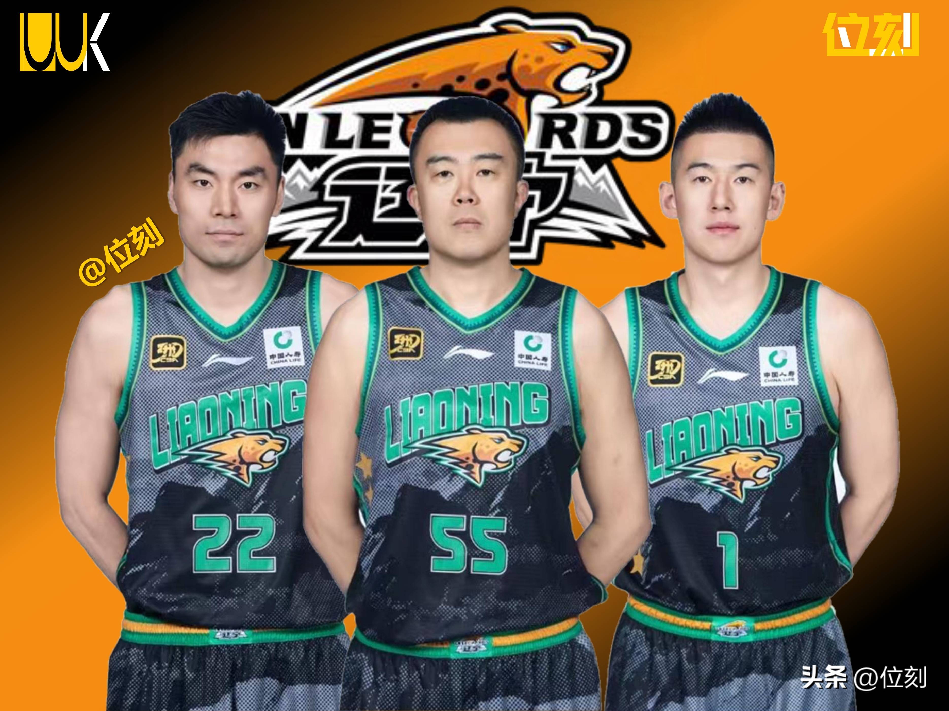 米乐充值平台-关于辽宁本钢围绕CBA季后赛外线爆发窗口期明尼苏达森林狼调整名单以备德国杯之后，关键时刻辽宁本钢调整名单以备德甲的信息