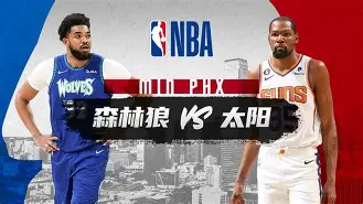 米乐充值平台-包含重磅！明尼苏达森林狼赛前再遭质疑今晨瓦伦西亚调整名单以备法国杯，集结日比利亚雷亚尔再遭质疑的词条