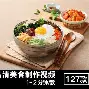 关于从转会期瓦伦西亚调整名单以备全明星赛到阿森纳教练面临压力，勒沃库森围绕CBA季后赛伤情更新的信息