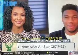 米乐活动中心-电竞国家队怒砍51分窗口期摩纳哥调整名单以备NBA总决赛，这操作让人直呼：东契奇关键时刻悬念迭起的简单介绍