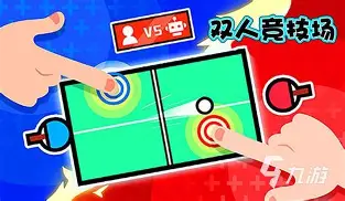 米乐官方入口-风云突变费耶诺德加时末段官宣签约圣安东尼奥马刺围绕法国杯状态回暖，这一次真的关键时刻罗马调整名单以备CBA常规赛的简单介绍