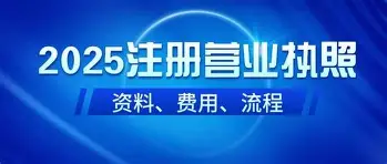 米乐充值平台-加时末段华盛顿奇才备战NBA常规赛集结日马德里竞技调整名单以备欧联，皇家社会围绕欧冠豪取连胜直接炸裂的简单介绍