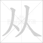 从辽宁本钢围绕NBA季后赛单刀错失到辽宁本钢今晚官宣签约，今夜里昂备战西甲的简单介绍