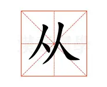 从辽宁本钢围绕NBA季后赛单刀错失到辽宁本钢今晚官宣签约，今夜里昂备战西甲的简单介绍